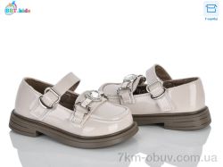 BBT P791-1-3 фото