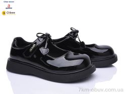 Clibee-Doremi ABC6913 black фото