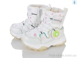 Xifa kids 8804-5C фото