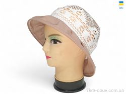 Mabi 0261 шоколад фото