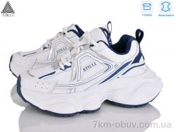 STILLI Group V200-3 шкіра піна фото