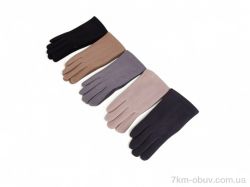 Королева B31-71 mix фото