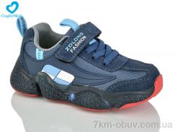 Comfort-baby 19970-1 фото