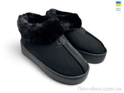 Rai shoes У6 чорний фото
