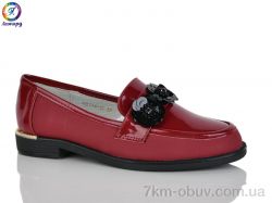 Леопард 114-15 фото