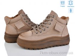 S.Sofi.S J2001-2 apricot фото