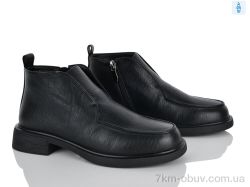 Lino Marano L676-E фото