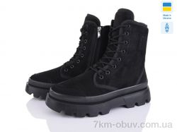 Lvovbaza Progress 5406-1 фліс чорний фото