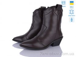 Ailinda 383-46M фото