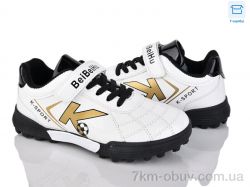 Poni kids 24 white фото