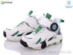 Bessky-Kellaifeng B2904-5B фото