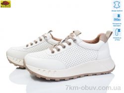 Mei De Li WKL52-8 фото