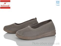 Saimaoji H103-7 фото