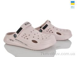 Golden Lion 517-012 фото