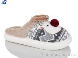 Navigator SB1679-5 фото