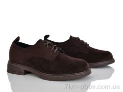 Бабочка-Mengfuna-AESD 9172-121 фото