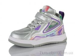 Xifa kids XF01-1650-6B піна фото