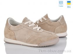 Ailinda 3492-27 фото