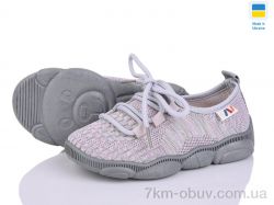 Weestep-Ukraine 501-174 фото