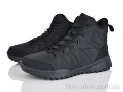 Pryama Vigoda 4242-A9013-1 фото