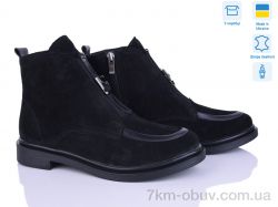 Ailinda 14141-1б фото