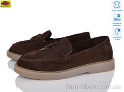 Mei De Li TP308-40 фото