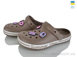 Golden Lion N328 беж фото