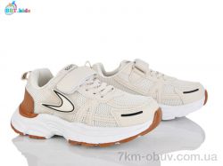 BBT H750-3-8 фото