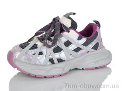 Alimama-Girnaive B707-15 фото