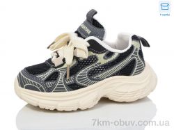 Kulada-UCSS-MD BY81-1 фото