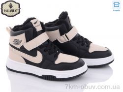 PALIAMENT B038-9 фото