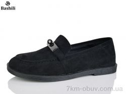 Башили H65130-22 фото