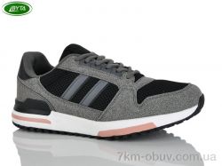 Bayota A5238-9 фото