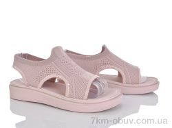 Бабочка-Mengfuna-AESD 381-395 фото