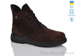 Sali 25 коричневий з. фото