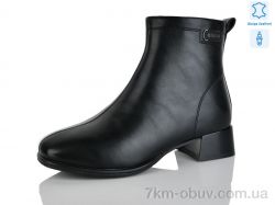 Yimeili 2601-5 фото