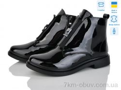 Ailinda 14142-4M фото