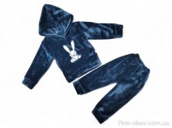 Kids-modnik КТ23 графітовий батнік-штани фото