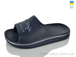 Lot Shoes N506(019) синій фото