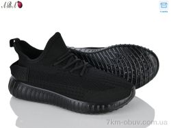 Aba KB015-1 black фото