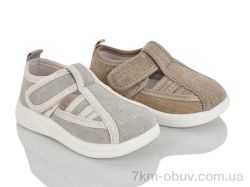 Lilin C55-7-7A mix фото