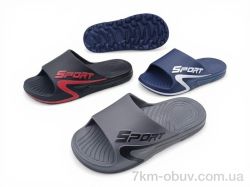 Rai shoes Y53 mix фото