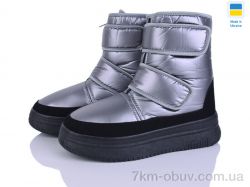 Lasco SX1001-5 фото