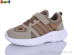 Sharif 1892-2 фото