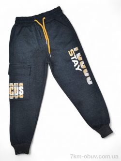 Kids-modnik 5083 т.сірий Stay фото