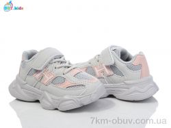 BBT H510-1-5 фото