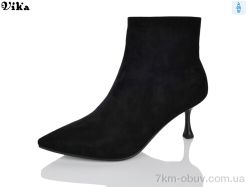 VIKA-Limani-LULU L915-1 фото