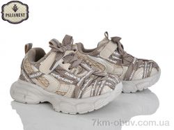 PALIAMENT A0061-5 фото