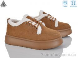 STILLI Group E2550-5 шкіра піна фото