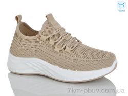 Alimama-Girnaive Y15-5 фото